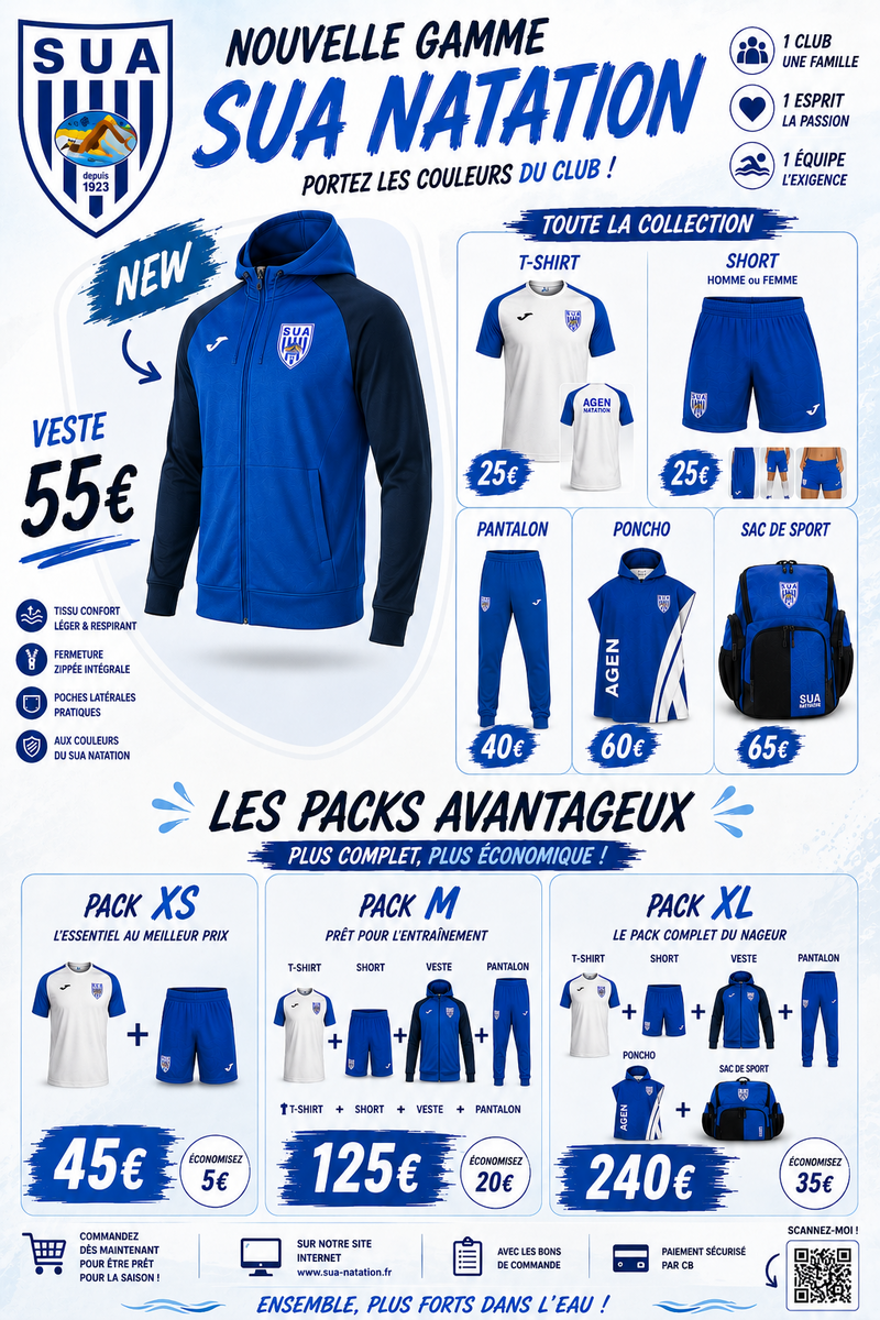 Tenues du club 2026-2027
