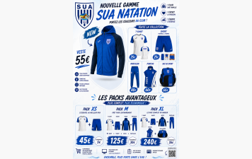 Tenues du club 2026-2027