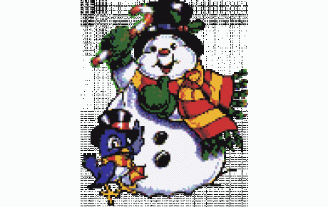 Médailles du SUA - les résultats sont en ligne