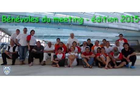 Meeting de la Ville d'Agen et de l'AA - merci à tous !!!